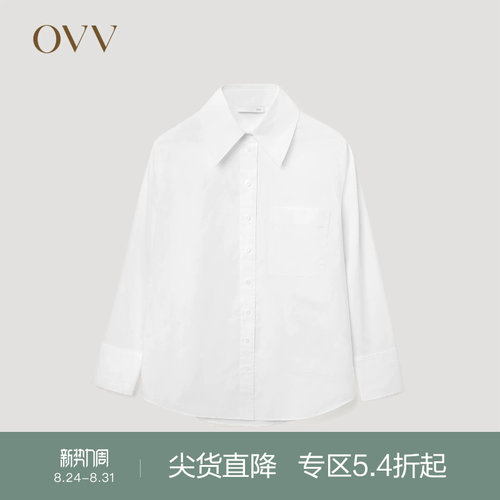 OVV2024秋冬新款女装简