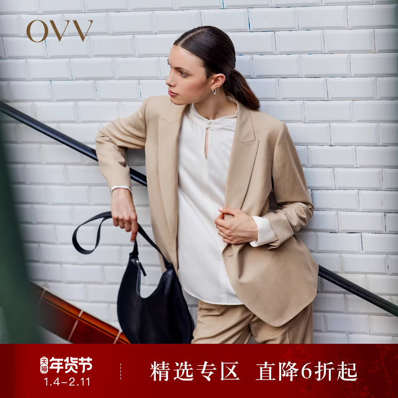 OVVOutlet秋冬新款女装一粒扣戗驳领休闲通勤羊毛套装西服外