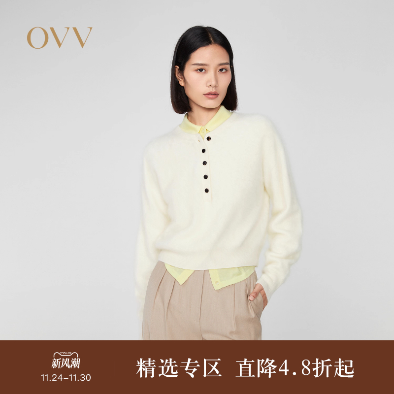 轻盈羊绒 半开襟设计 休闲通勤