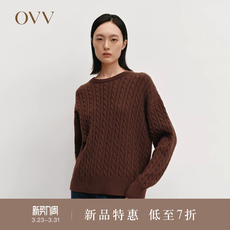 OVVOutlet秋冬热卖新款女复古立体麻花竖条纹圆领保暖轻盈羊