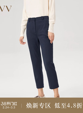 OVVOutlet秋冬热卖暗纹直筒基础弹力针织休闲九分裤