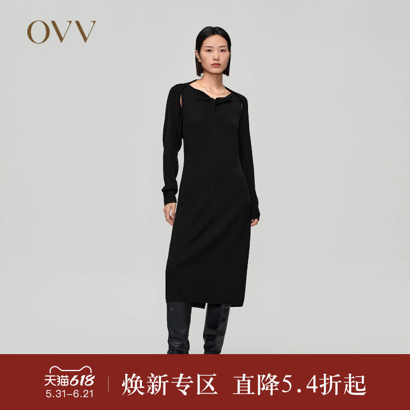 OVVOutlet秋冬新款女装针织无袖连衣裙配长袖针织开衫两件套