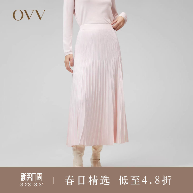【黄金羊毛】OVVOutlet秋冬新款女装精致优雅百褶针织A字半