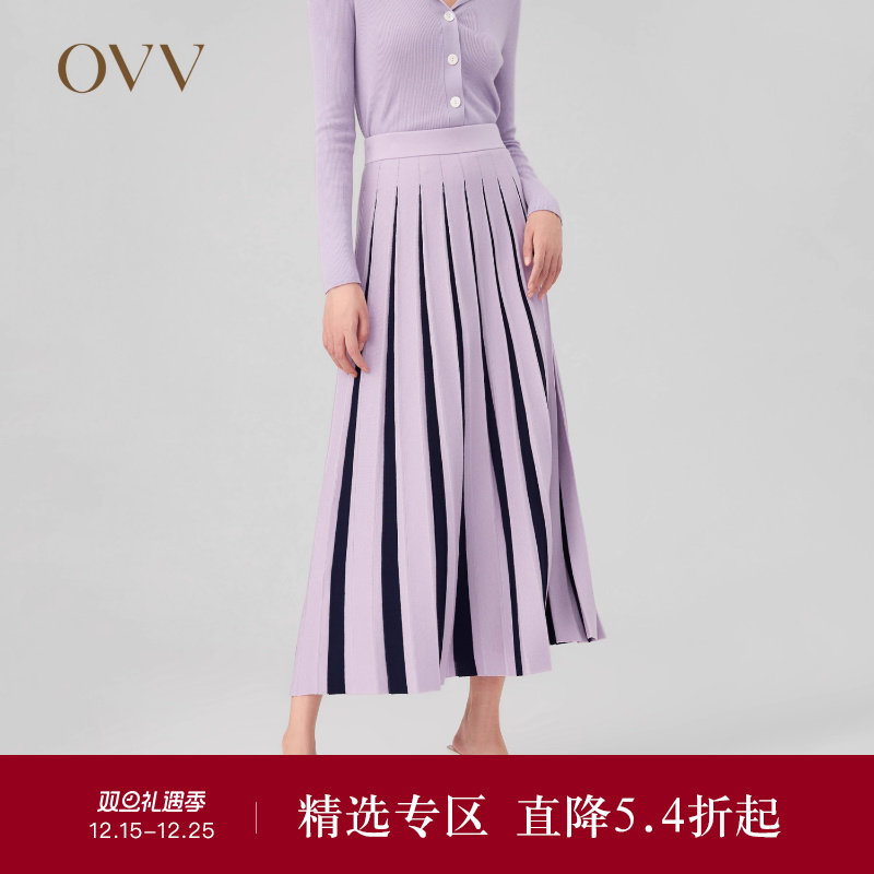 OVV Outlet  秋冬新女丝羊毛双色百褶设计真丝精致休闲针