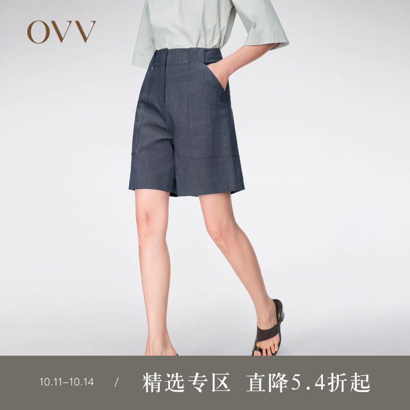 OVV2024春夏新款女装亚