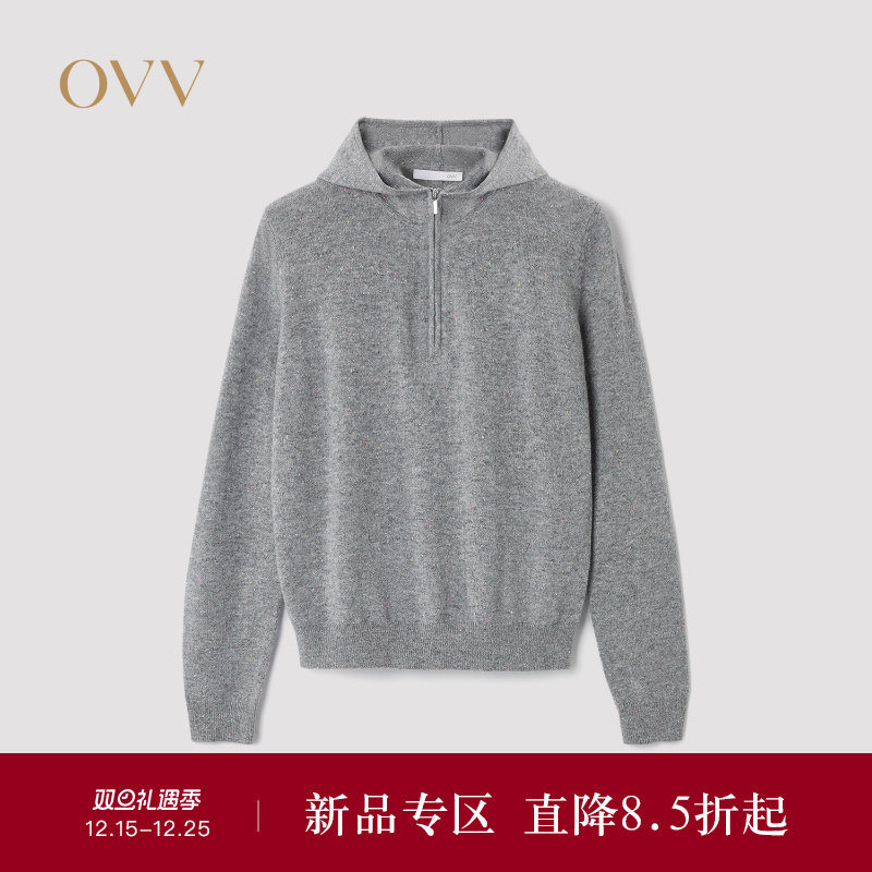 OVV2025秋冬新款女装简洁连帽半开襟彩点设计长袖羊绒衫