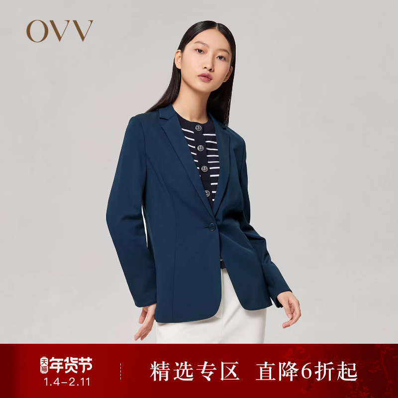 OVV秋冬高弹针织通勤职业套装西服上衣