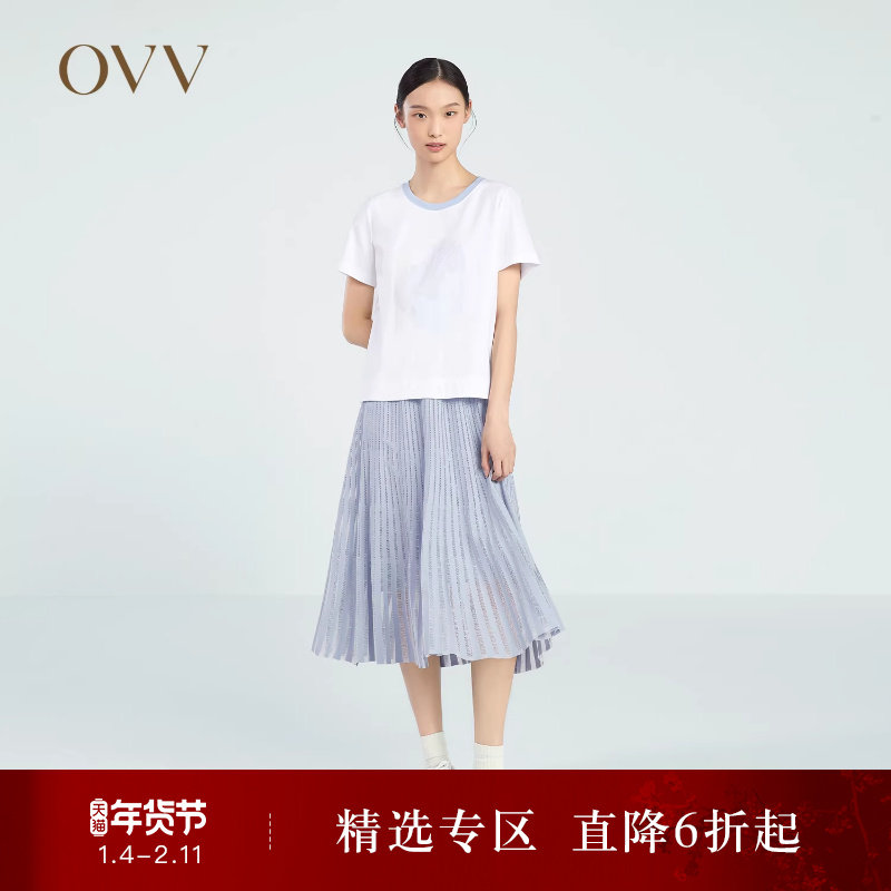 OVV春夏热卖女装优雅轻盈休闲中长款百褶针织半身裙