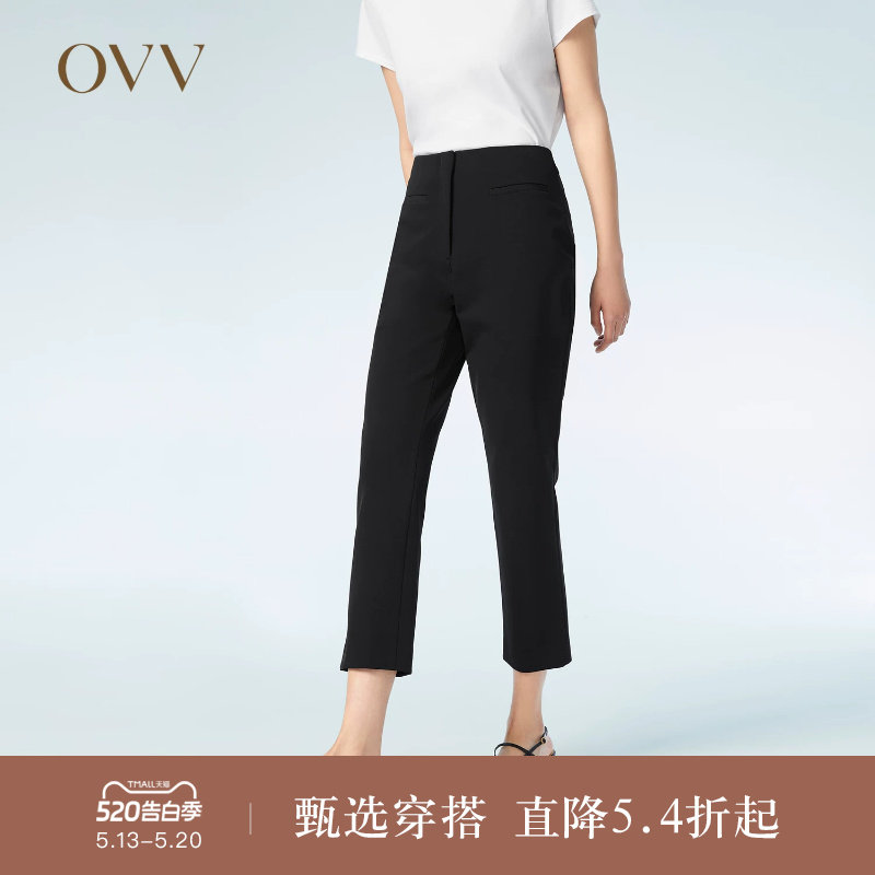 OVV Outlet春夏热卖女装高弹舒适爽滑亲肤一字袋黑色休闲小