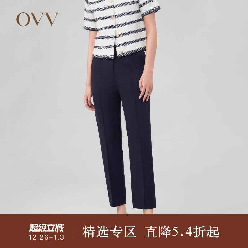 OVV秋冬新款女装双层弹力羊毛无腰小脚裤舒适休闲长裤