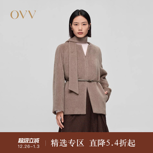 羊毛大衣 可拆卸围巾点缀随附腰带短款 OVV秋冬热卖 女装