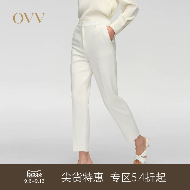 OVV春夏热卖女装简约基础舒适休闲通勤西裤铅笔裤