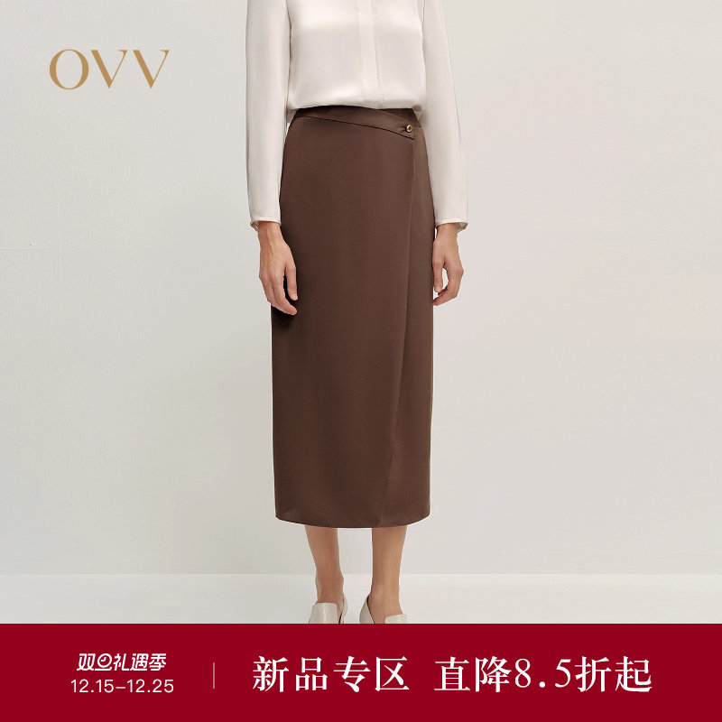 【重磅真丝】OVV2025秋冬新款女装30MM腰头装饰休闲半身裙