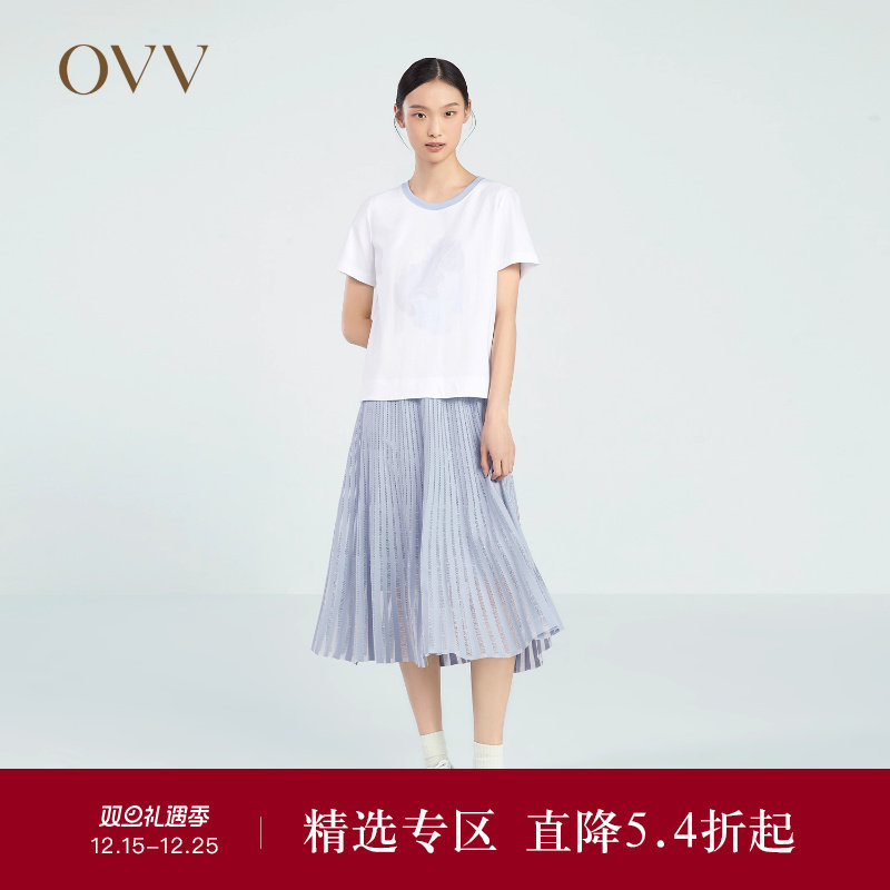 OVV春夏热卖女装优雅轻盈休闲中长款百褶针织半身裙