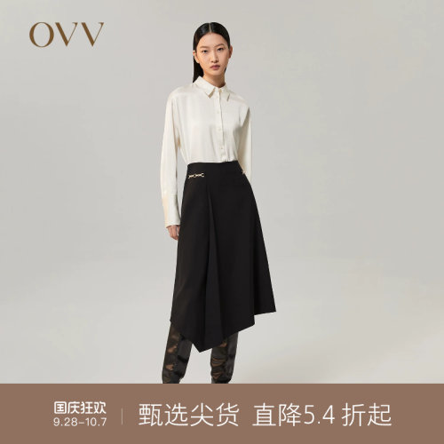 精纺羊毛 链条装饰 叠褶设计