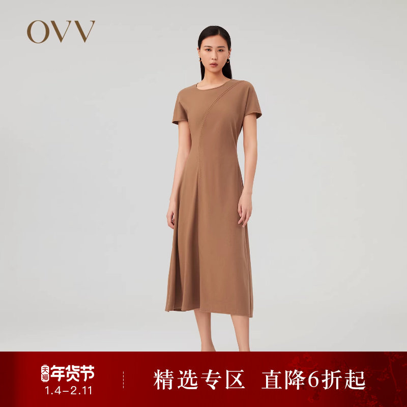 OVV Outlet秋冬新款可水洗针织羊毛A字型分割休闲收腰短袖