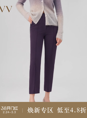 OVV秋冬新款女装日本进口三醋酸利落中线套装西服裤子