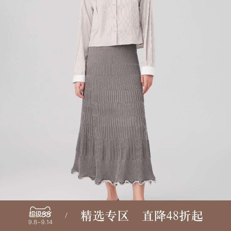 OVVOVV2023秋冬新款女装丝羊毛竖条纹肌理自然卷边针织半裙
