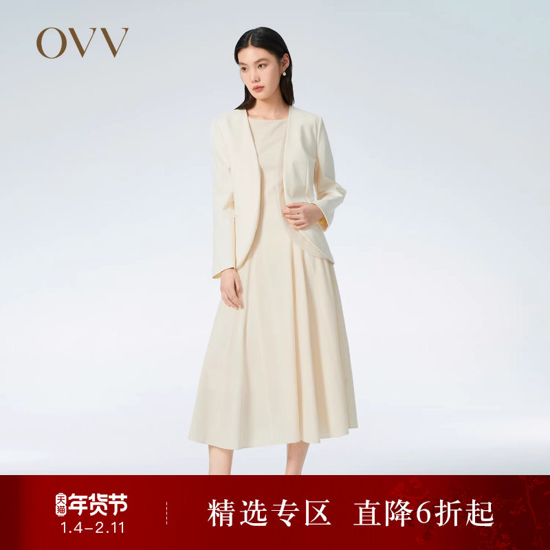 OVV春夏热卖女装弹力舒适假两件欧根纱无领单件西服外套,女装/女士精品,西装,淘宝优惠券,粉丝福利购,淘宝优惠卷