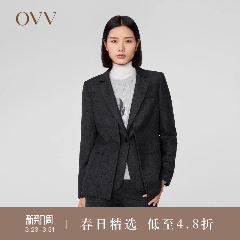 OVVOutlet秋冬热卖女装假两件套金银丝羊毛套装休闲西服外套