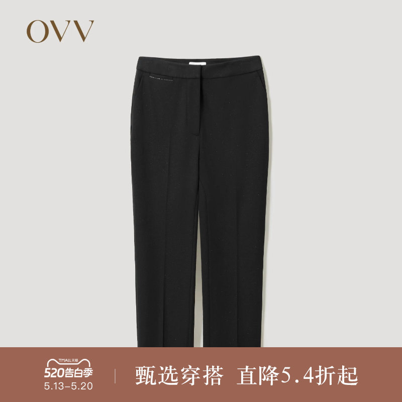 OVVOutlet春夏热卖女四面弹力面料经典烟管修身时尚珠链通勤