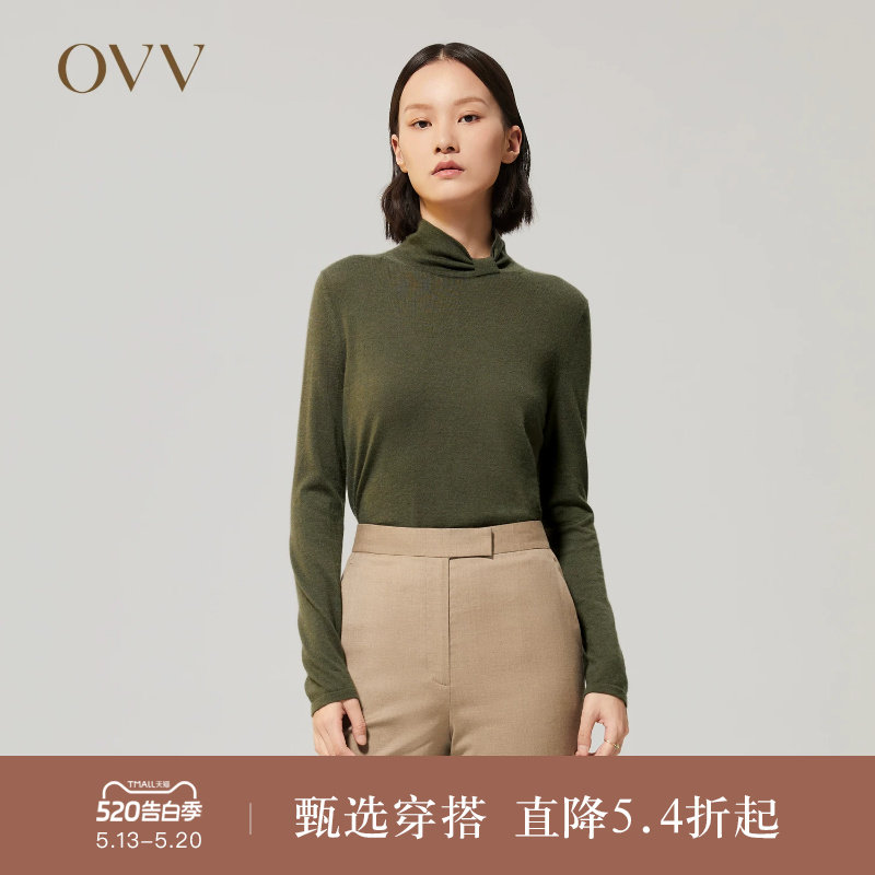 【鄂尔多斯羊绒】OVVOutlet秋冬女装简约大气休闲长袖针织衫