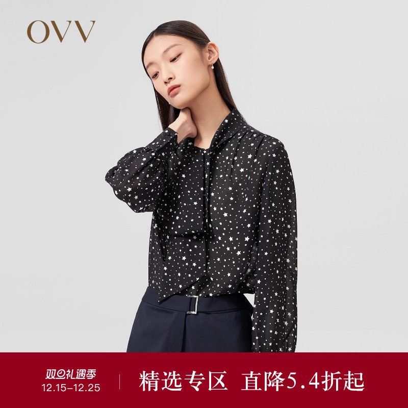 OVVOutlet【星辰印花】春夏热卖女12MM真丝雪纺飘带星星