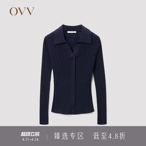 OVV针织V领春夏针织开衫