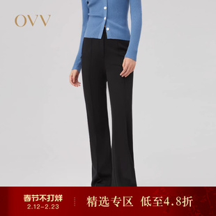 OVV秋冬热卖女装针织羊毛拉链装饰基础易搭微喇休闲长裤