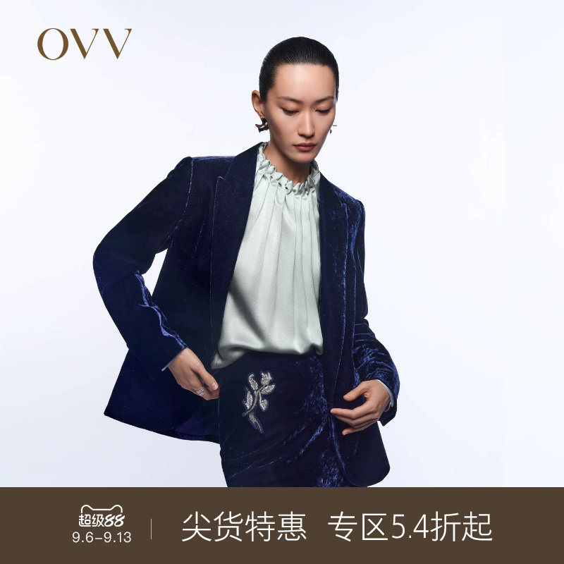 OVV Outlet秋冬热卖女装一粒扣戗驳领丝绒休闲通勤单件西服外套