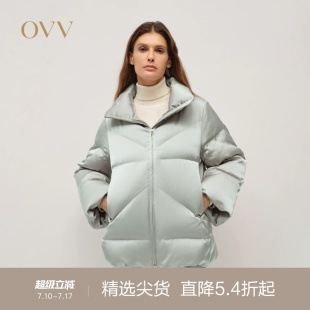 OVV2025秋冬新款女装多色设计缎面高领短款休闲羽绒服