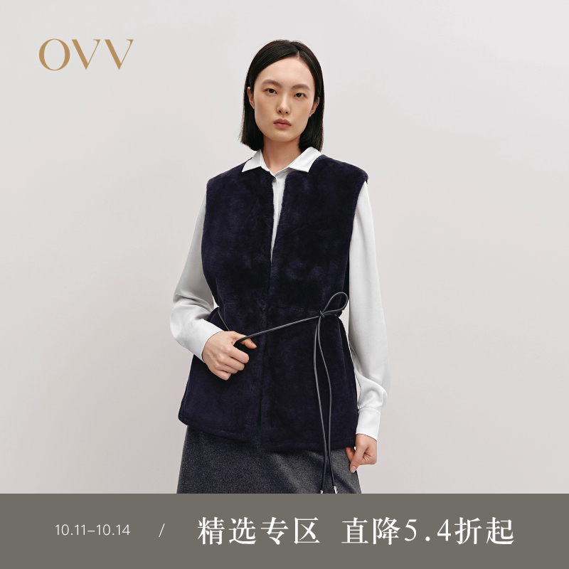 OVVOutlet2024秋冬新款女装保暖经典高级羊皮皮毛一体马甲背心