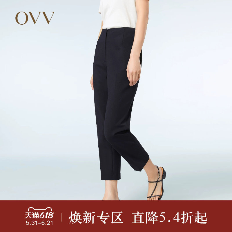 OVV春夏热卖女装简约经典休闲通勤舒适弹力烟管九分裤子