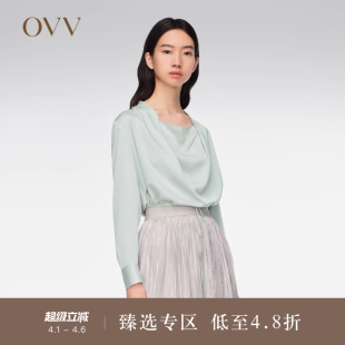 日本进口三醋酸荡领配腰绳长袖 上衣 女装 OVVOutlet春夏热卖