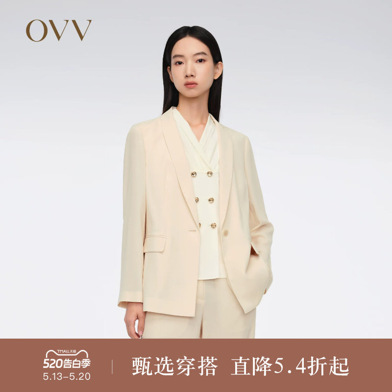 OVV春夏热卖女装经典一粒扣戗驳领休闲通勤西服外套