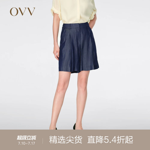 OVV2024春夏新款女装日