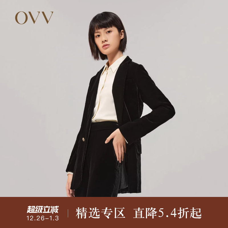OVVOutlet秋冬女装日本进口光泽丝绒平驳领休闲套装西服