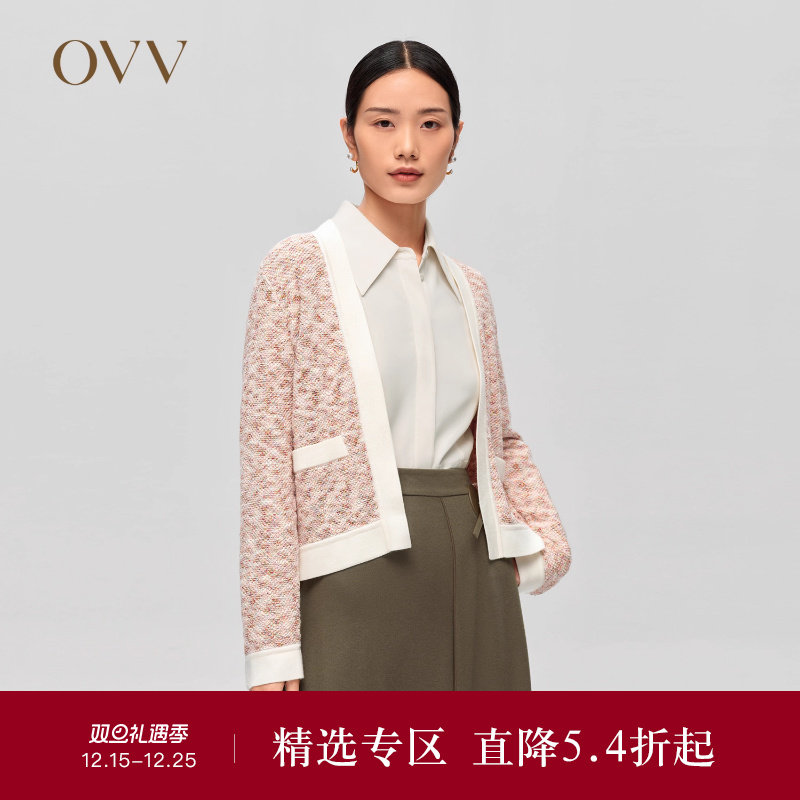OVVOutlet秋冬热卖女装棉质花纱肌理感撞色休闲针织开襟外套