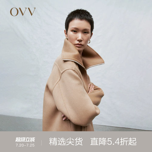 OVV双面呢长款翻领大衣