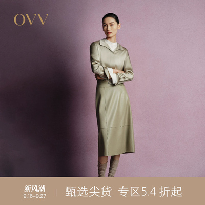OVVOutlet秋冬热卖女装左前侧开衩金属D字扣装饰皮质半身裙