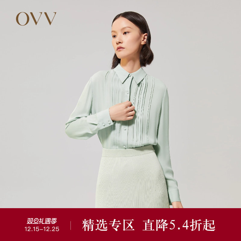 【重磅真丝】OVV秋冬女装19姆米双乔翻领百褶长袖衬衫