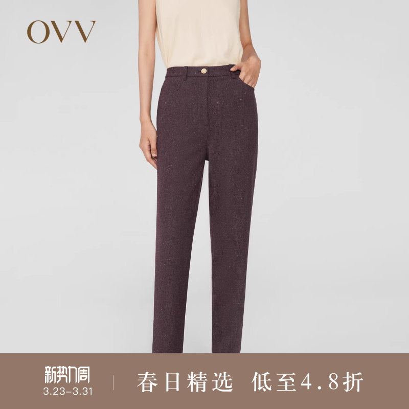OVVOutlet秋冬新款女装日本进口彩点花呢羊毛套装西裤烟管裤
