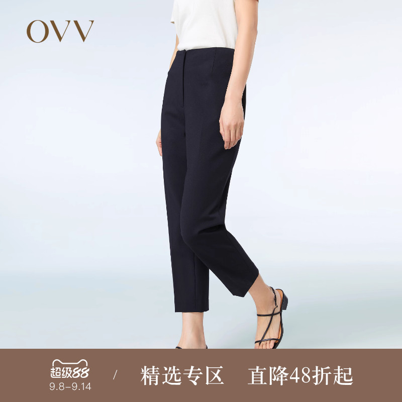 OVV春夏热卖女装简约经典休闲通勤舒适弹力烟管九分裤子