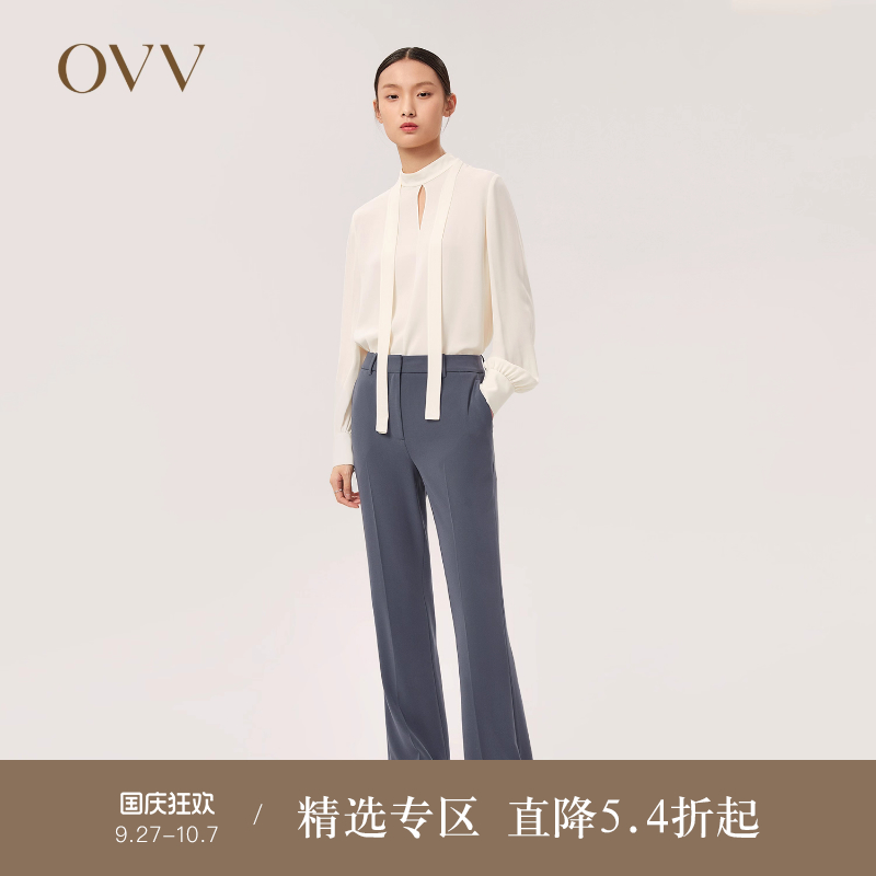 OVV西裤日本进口三醋酸套装喇叭
