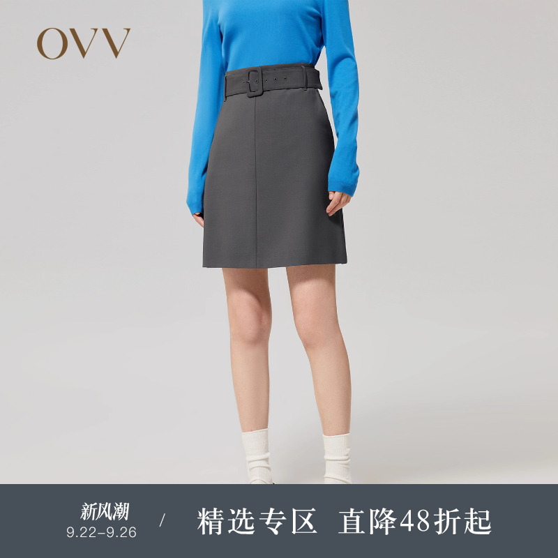 OVV2022秋冬新款女装半身裙