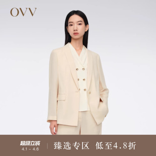 经典 一粒扣戗驳领休闲通勤西服外套 女装 OVV春夏热卖