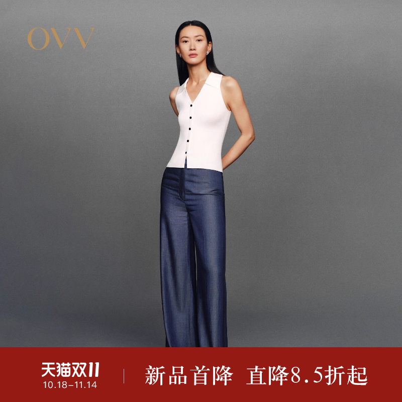 OVV春夏热卖女装铜氨纤维舒适光泽牛仔阔腿裤休闲长裤