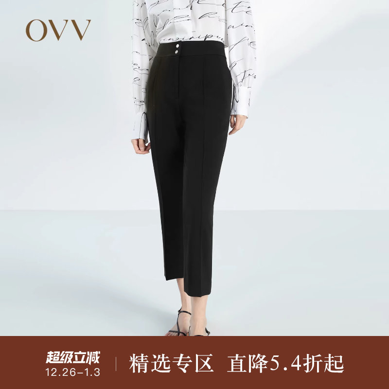 【日本进口三醋酸】OVV春夏热卖女装九分小脚休闲裤