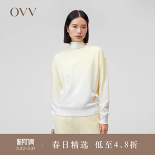 秋冬新女简约渐变圆领全棉套头卫衣 高级运动系列 OVV Outlet