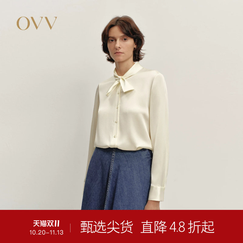 OVV秋冬热卖女装优雅飘带20MM缎面绉真丝长袖休闲衬衫